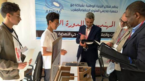 Finale Olympiades 2021 ph10