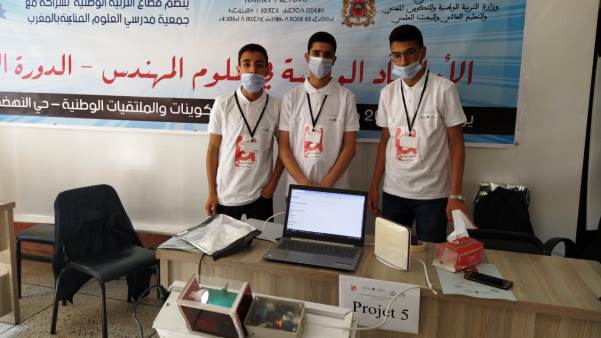 Finale Olympiades 2021 ph18