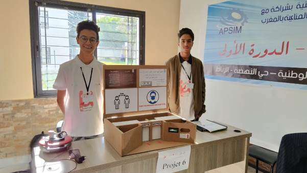 Finale Olympiades 2021 ph7