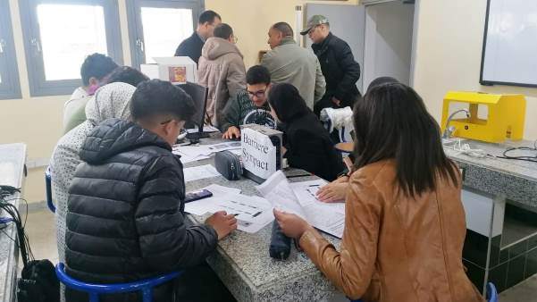 PSI Fès CPGE Salé visite 20223