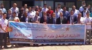 Olympiades SII presse 7